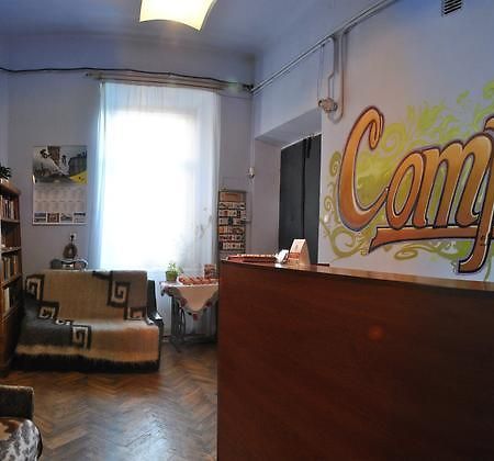 Hostel Comfort Lviv Eksteriør billede