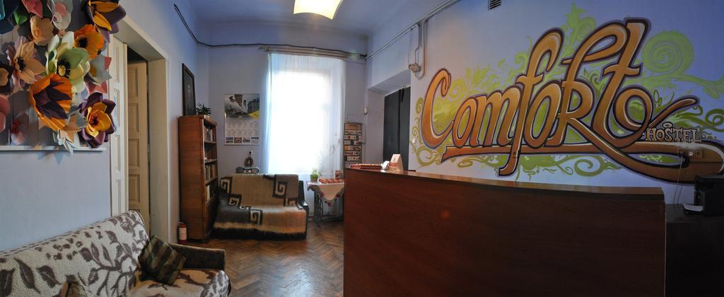 Hostel Comfort Lviv Eksteriør billede